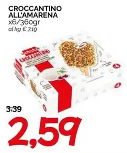 Hardis Crocantino all'amarena offerta