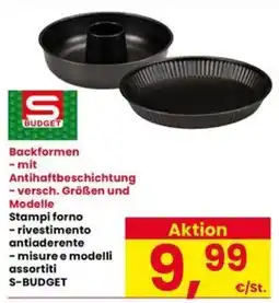 Interspar Stampi forno S-BUDGET offerta