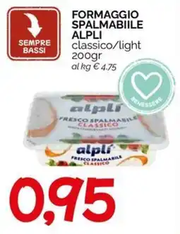 Hardis Formaggio Spalmabile Alpli offerta