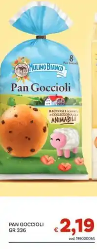 Vivo Supermercati Pan Goccioli Mulino Bianco offerta