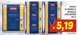 Vivo Supermercati Pasta di semola Barilla assortita offerta