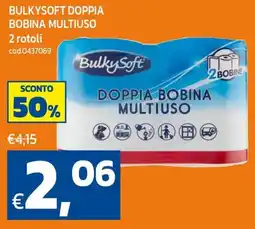 C+C maxigross BulkySoft Doppia Bobina Multiuso offerta
