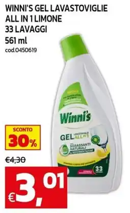 C+C maxigross Winni's gel lavastoviglie all in 1 limone offerta