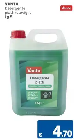 ARCA C+C cash and carry Vanto Detergente piatti offerta