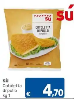 ARCA C+C cash and carry Sù Cotoletta di pollo offerta