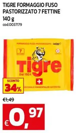 C+C maxigross Formaggio fuso pastorizzato Tigre offerta