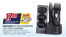 Trony Panasonic kit multifunzione 7 in 1 offerta