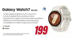 Trony Galaxy Watch7 offerta