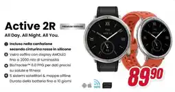 Trony Active 2R Premium Version offerta