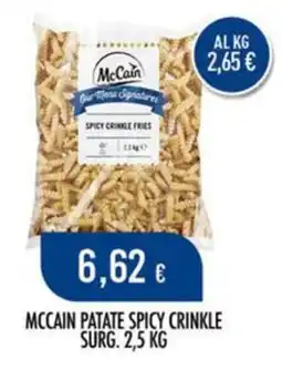 Scelgo McCain patate spicy crinkle offerta
