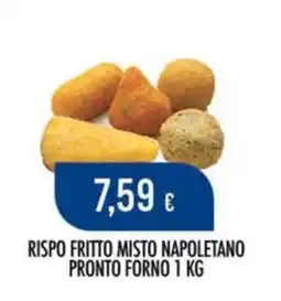 Scelgo Rispo fritto misto napoletano offerta