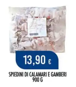 Scelgo Spiedini di calamari e gamberi offerta