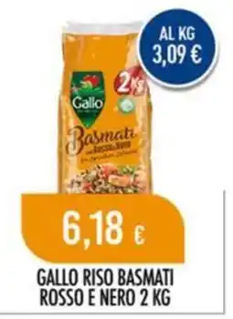 Scelgo Gallo riso basmati rosso e nero offerta