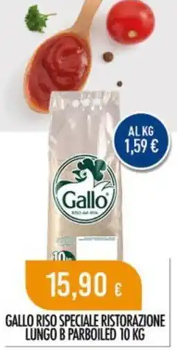 Scelgo Gallo riso speciale ristorazione lungo b parboiled offerta