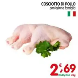 D'Ambros Coscio di pollo offerta