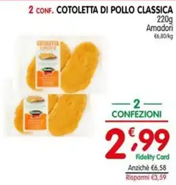 D'Ambros Cotoletta di pollo classica Amadori offerta