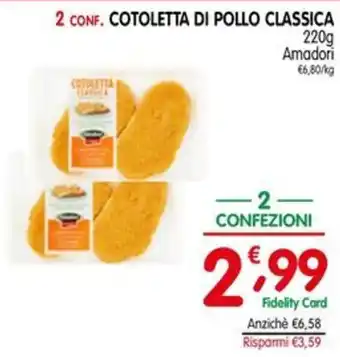 D'Ambros Cotoletta di pollo classica Amadori offerta
