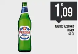 Supermercato Pollio Peroni Nastro Azzurro birra offerta