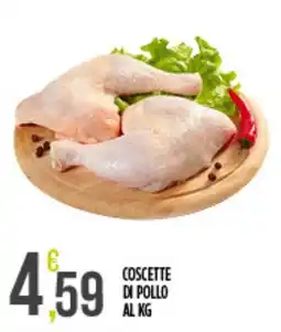 Supermercato Pollio Coscette di pollo offerta