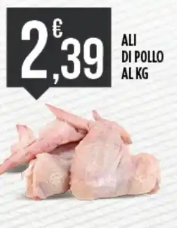 Supermercato Pollio Ali di pollo offerta