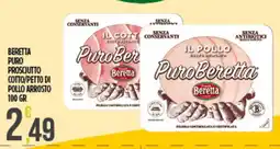 Supermercato Pollio PuroBeretta pollo arrosto offerta