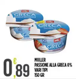 Supermercato Pollio Muller Passione alla Greca offerta