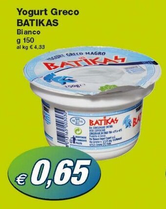 Prix Quality Batikas Yogurt Greco 150g offerta