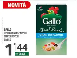 Tutto Risparmio Cash&Carry Gallo riso gran risparmio chicchiricchi offerta