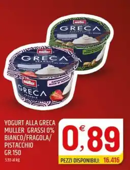 Ard Discount Yogurt alla greca Muller grassi 0% offerta