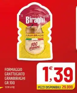 Ard Discount Formaggio grattugiato Granbiraghi offerta