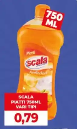 GeD Shopping Scala piatti offerta