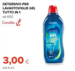 Oasi Detersivo per lavastoviglie gel tutto in 1 Consilia offerta
