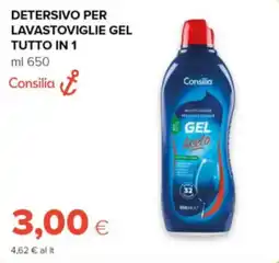 Oasi Detersivo per lavastoviglie gel tutto in 1 Consilia offerta