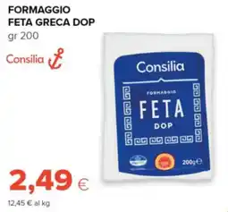 Oasi Formaggio feta greca dop Consilia offerta