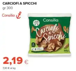Oasi Carciofi a spicchi Consilia offerta