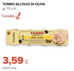 Oasi Tonno pinne gialle all'olio di oliva Consilia offerta