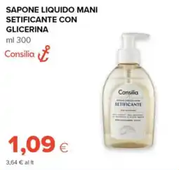 Oasi Sapone liquido mani setificante con glicerina Consilia offerta