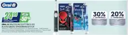 Leonardelli Oral-B spazzolino elettrico iO2 black/green/spiderman/stitch offerta