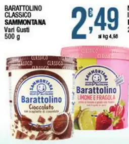 Maxi Sidis Barattolino Sammontana offerta