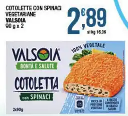 Maxi Sidis Cotoletta con spinaci Valsòia offerta