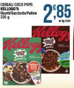 Maxi Sidis Cereali Coco Pops Kellogg's offerta