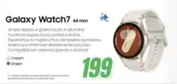 Leonardelli Galaxy Watch7 44 mm offerta