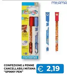 Mercatò Big Penne cancellabili Mitama "Spinny Pen" offerta