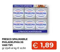 Mercatò Big Fresco spalmabile Philadelphia offerta