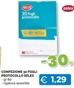 Mercatò Big Confezione 30 fogli protocollo Selex offerta