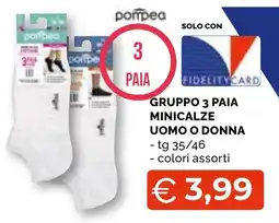 Mercatò Extra Minicalze pompea offerta