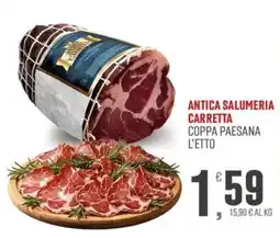 Marketpiù Coppa Paesana offerta