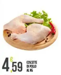 Netto Supermercati Coscette di pollo offerta