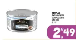 Ayoka Pro Plan Veterinary Diets Convalescence offerta