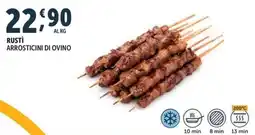 Gourmet Déco Rustì arrosticini di ovino offerta